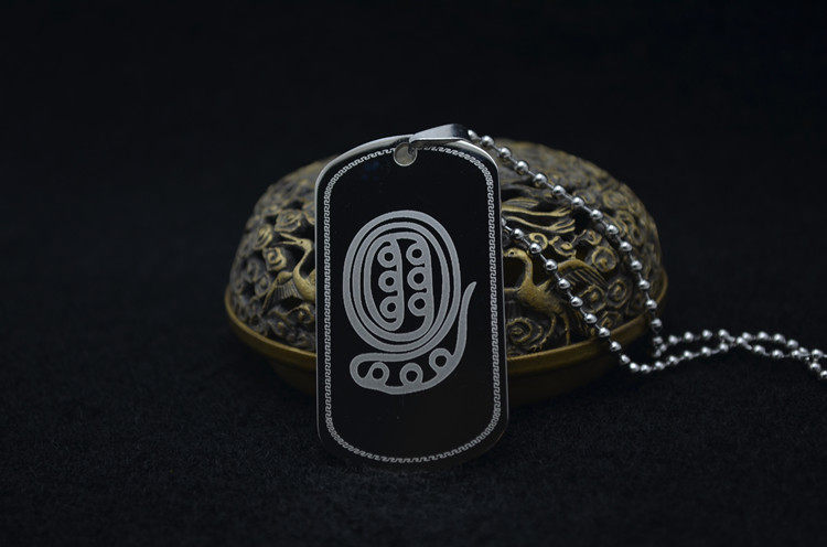 吊牌道教用品无事吊坠紫微金光讳令神咒钛钢道教工艺品