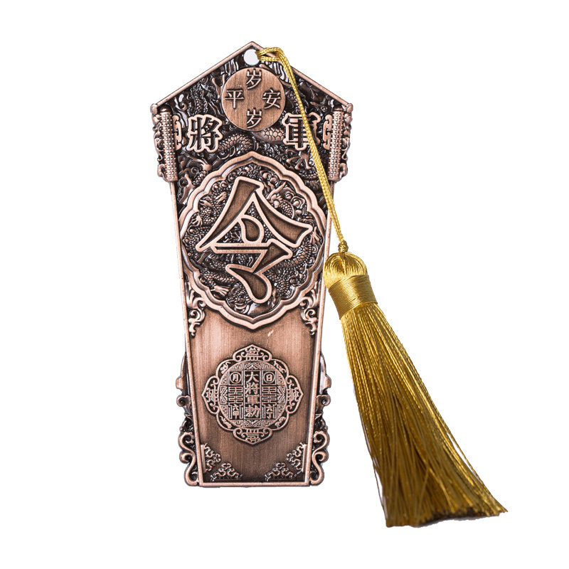 灵机生活馆大将军令本命年摆件摆件