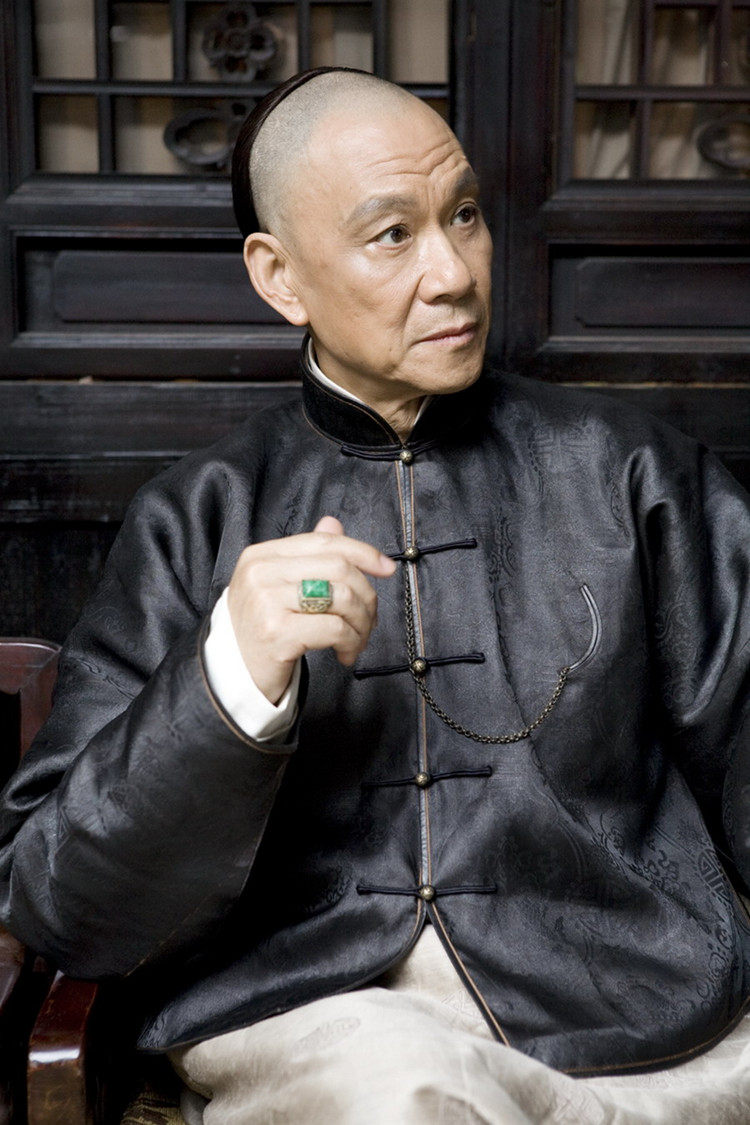 古装民国影视十月围城同款长衫长袍老爷马褂民族服装