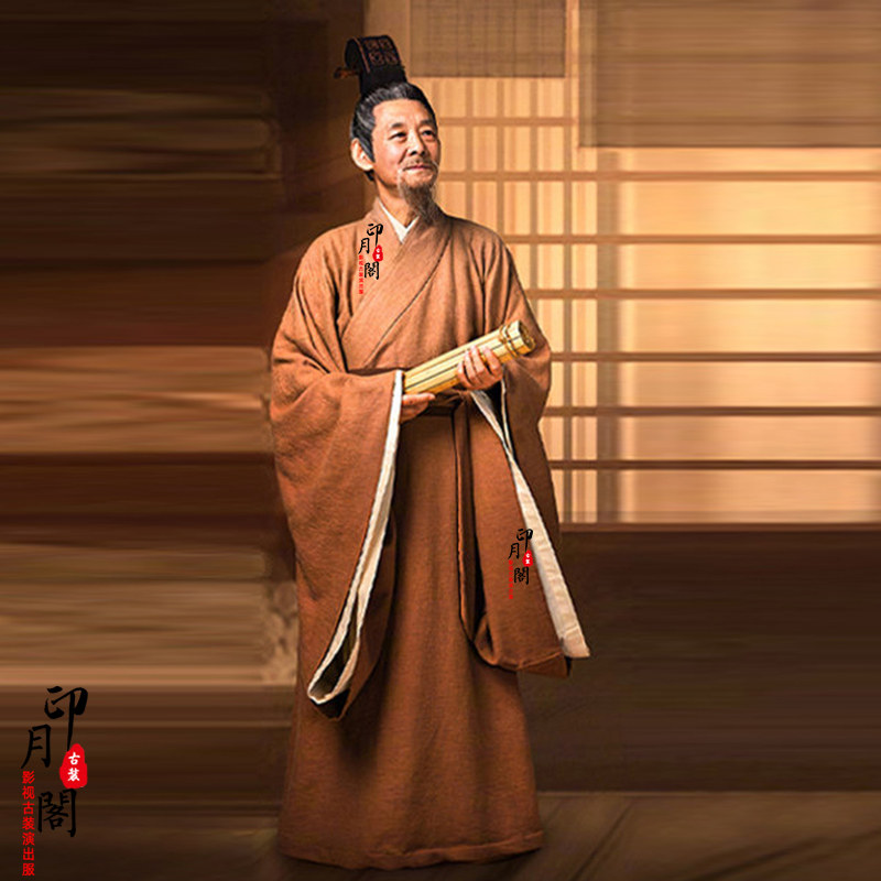 古装春秋战国秦汉男士汉服道德经老子孔子大臣臣服民族服装