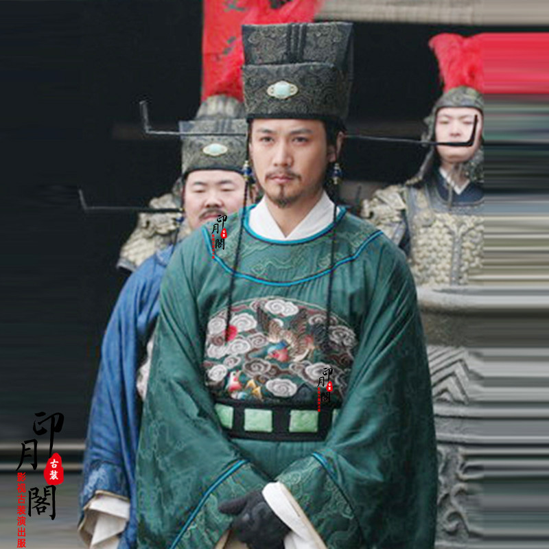 古装唐朝宋朝明朝男士知府县令古代官员服大民族服装