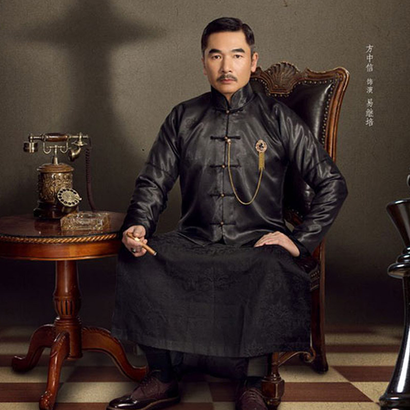 古装影视人生如初相见同款长衫马褂民国老爷民族服装
