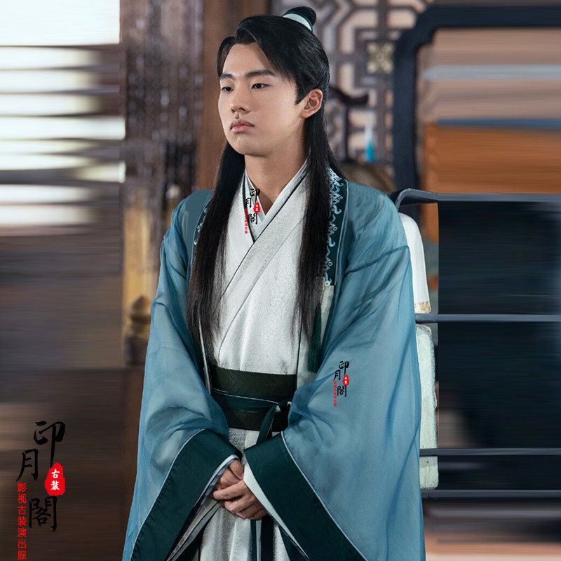 古装赘婿侠客汉服少爷武侠男士掌柜书生郭麒麟民族服装