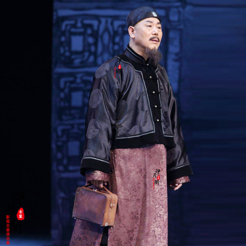 2021年新款清朝老爷男士长袍马褂掌柜员外贝勒民族服装