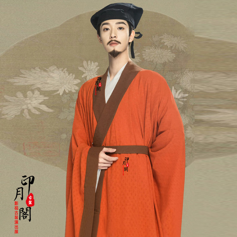 影视唐朝宋朝明朝男士汉服书生服儒生孔子教书先生文人棉麻古装