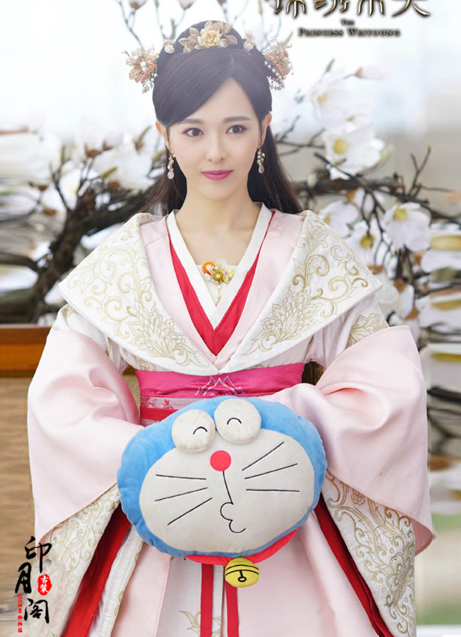 影视古装锦绣未央唐嫣李未央同款古装贵妃古装唐朝古装