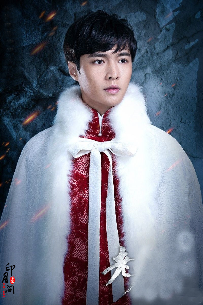 披风古装影视老九门张艺兴二爷同款风斗男士写真民族服装