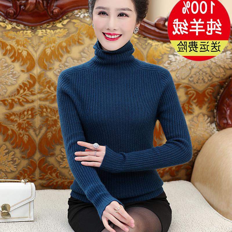 唯品高档正品牌中老年毛衣女100%纯羊绒衫妈妈装加厚
