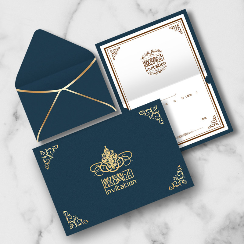 邀请函信封高档商务定制烫金创意开业邀请请柬