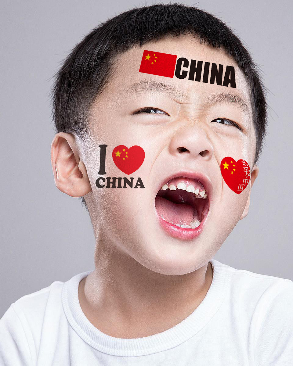 中国国旗脸贴 国旗纹身贴 国旗贴纸 防水持久 方形心形纹身贴纸