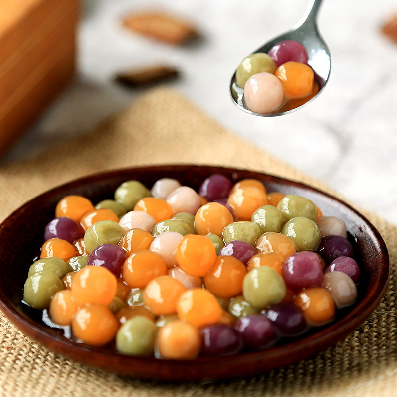 星芋小芋圆奶茶店专用小圆子成品三色鲜芋仙珍珠芋圆可吸甜品原料