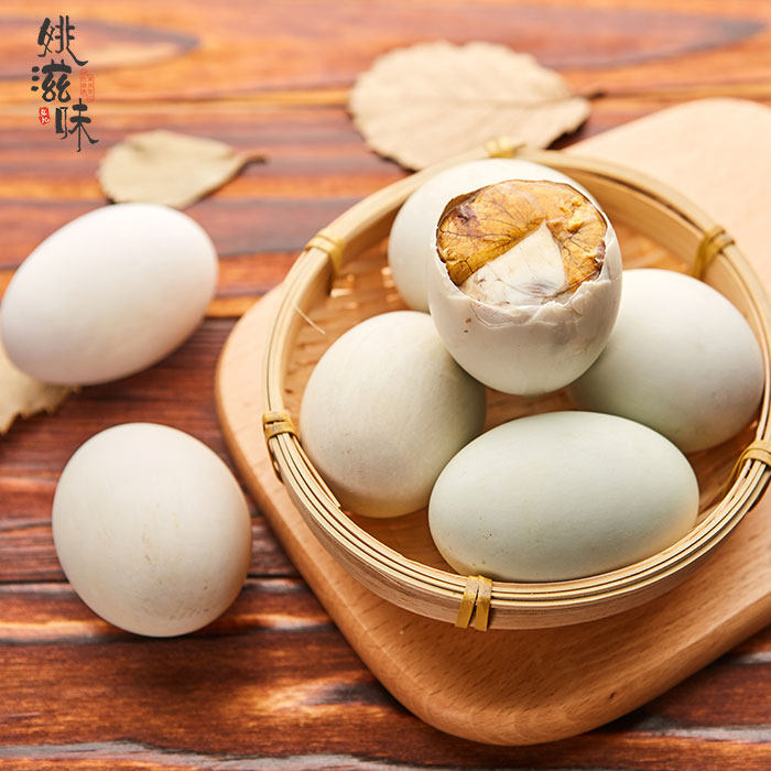 活珠子鸭胚蛋新鲜鸭胚18天活蛋鸭胚活喜蛋屈头蛋10只十八天活子蛋