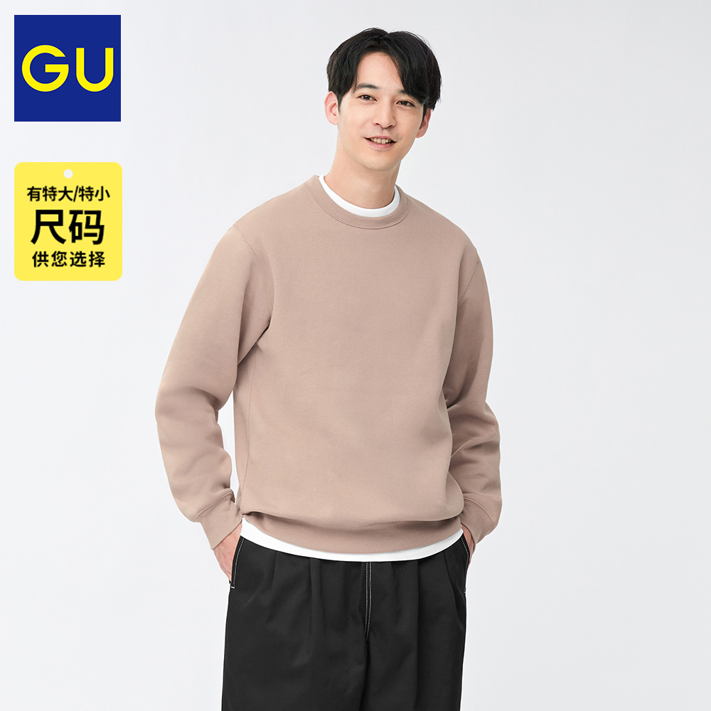 GU极优男装套头卫衣2022春夏新品男女同款多色长袖336139/338169