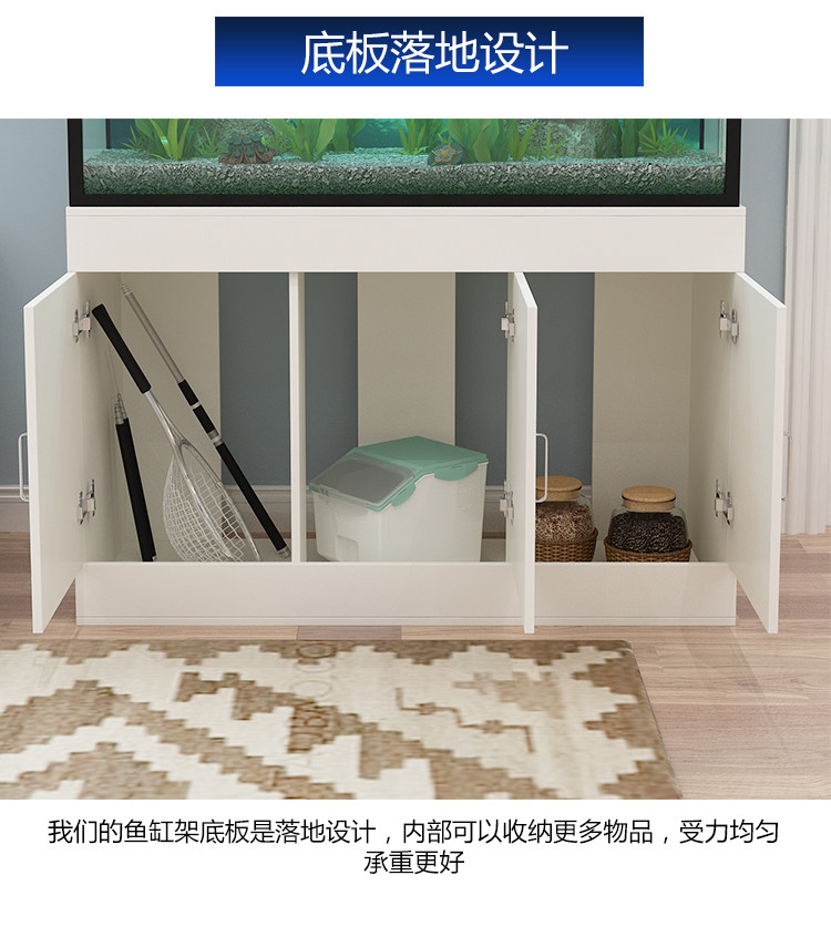 鱼缸包邮客厅隔断柜子底滤缸柜超白缸草缸地柜架子桌面缸