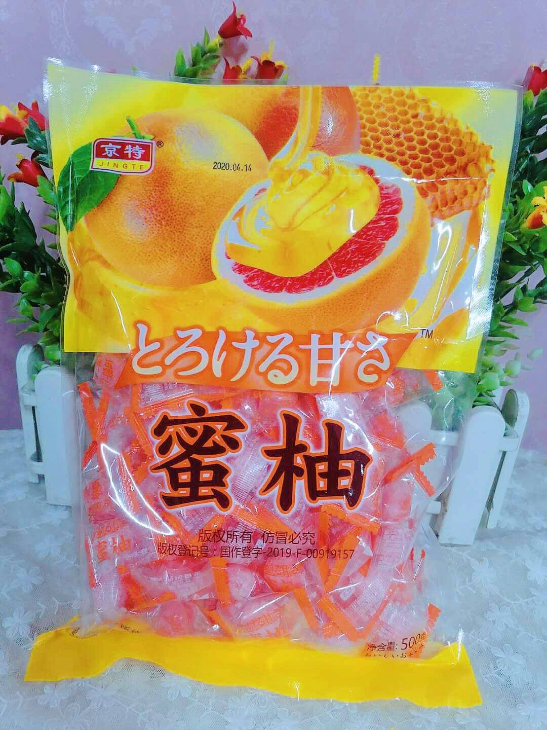 巨峰葡萄果汁硬糖白桃糖蜜柚网红零食儿童糖果传统糖果