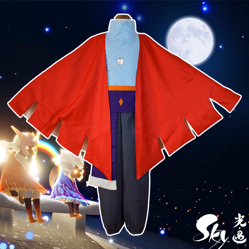 sky光遇cos初始27色斗篷游戏披风动漫cosplaycosplay男装