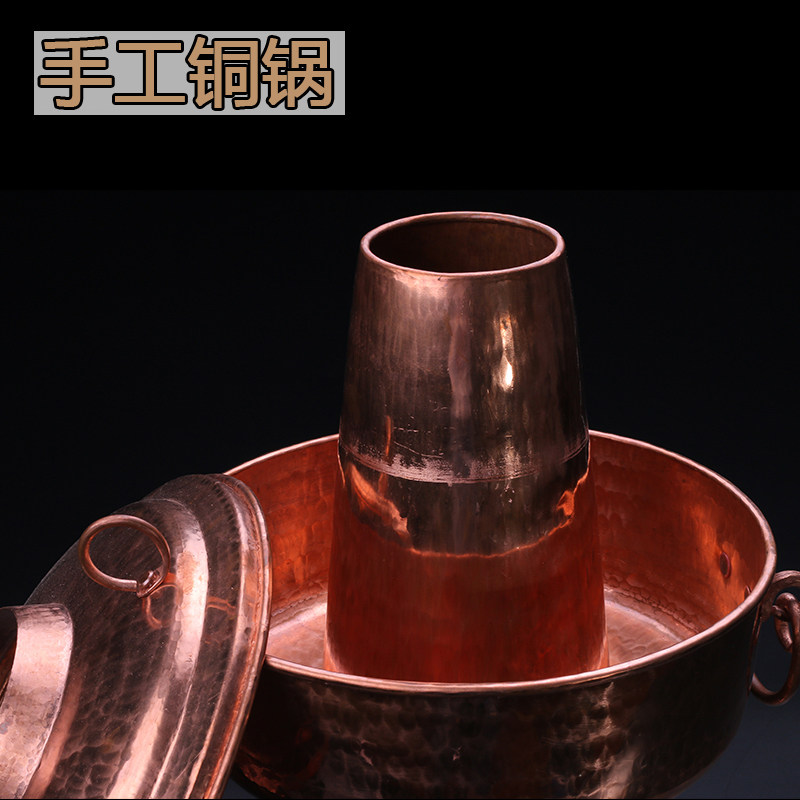 云南江川手工铜锅家用催锅便携式野外火锅老式火锅