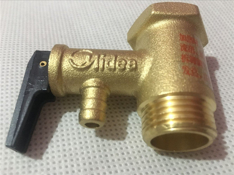 美的40l/50/60/80升电热水器通用安全阀泄压阀止回阀原厂原装正品