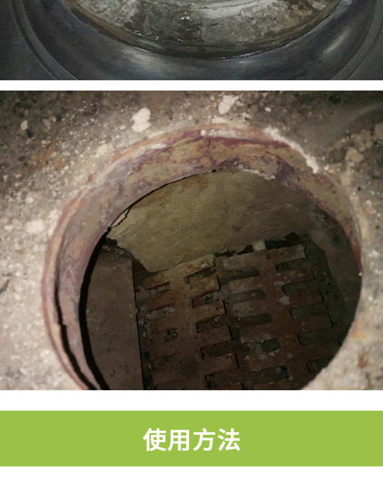 【优质耐火土】耐火水泥沙铝矾土高温锅灶修补炉膛专用基础建材