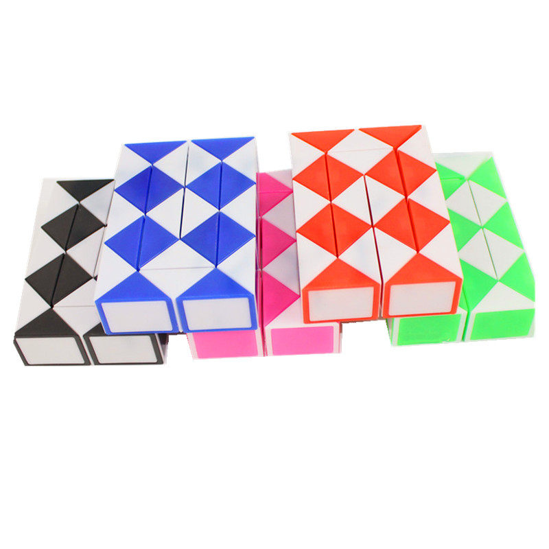 益智儿童玩具24段百变积木魔尺魔蛇折小孩子中学生生日塑料积木