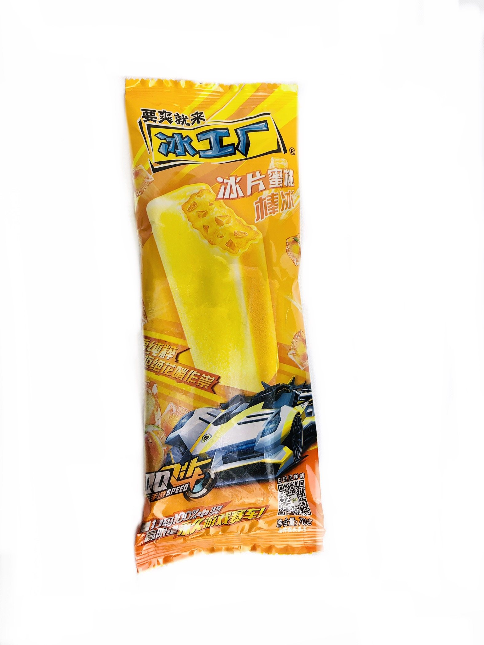 伊利冰工厂冰片蜜桃5支装70g黄桃网红雪糕冰棍冰激凌冰淇淋冷饮
