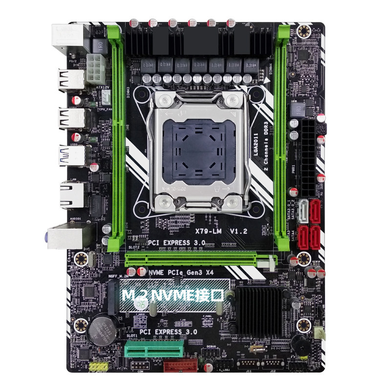 力阳x79主板cpu三件套装台式机电脑主板2011针四件套e5至强2680v2