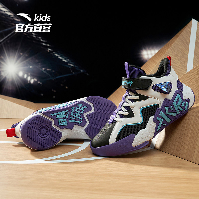 安踏童鞋儿童篮球鞋2021秋冬款男大童鞋子水泥克星专业训练篮球鞋