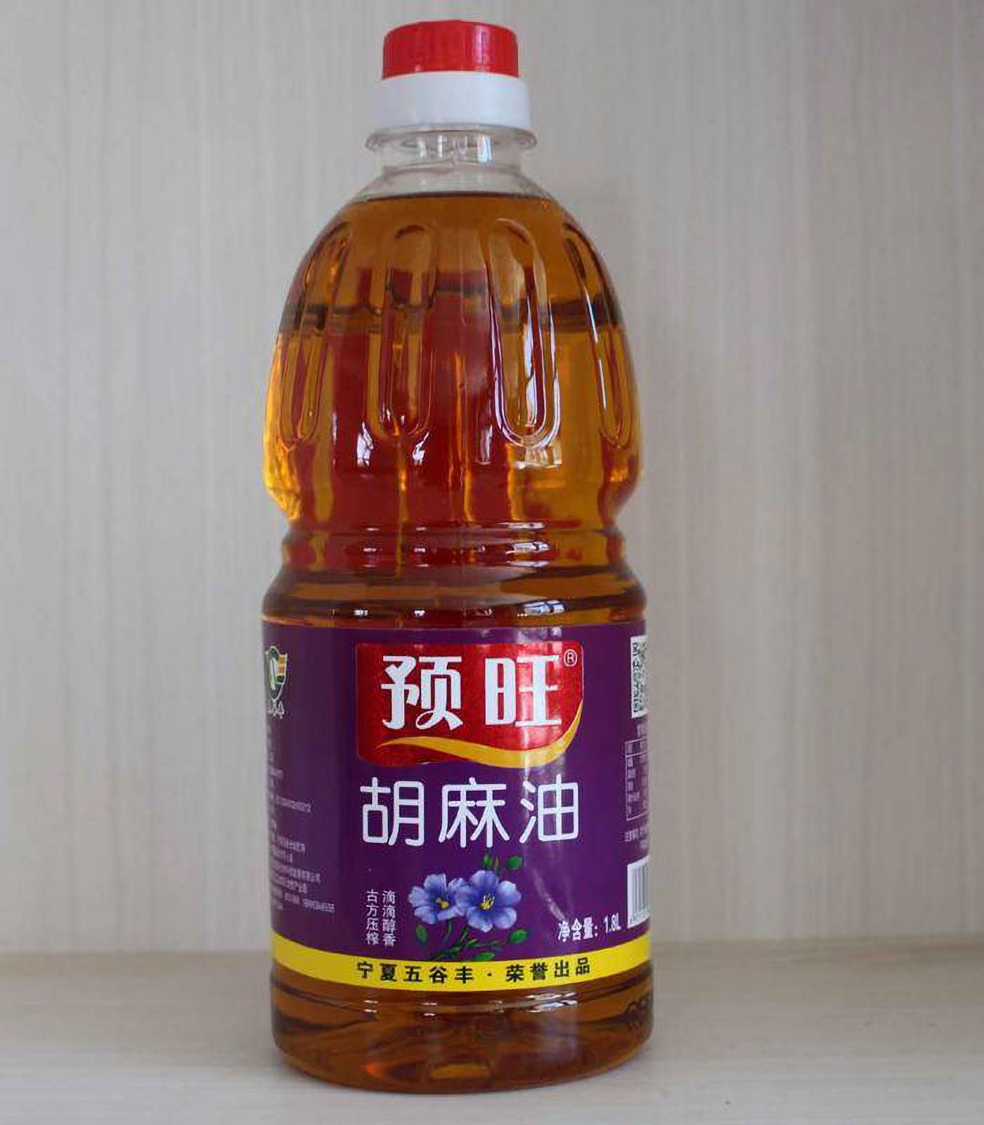 宁夏预旺纯胡麻油亚麻籽油月子食用油家用陕西亚麻籽油