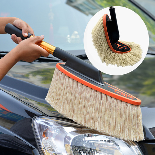 汽车蜡刷棉线除尘拖把