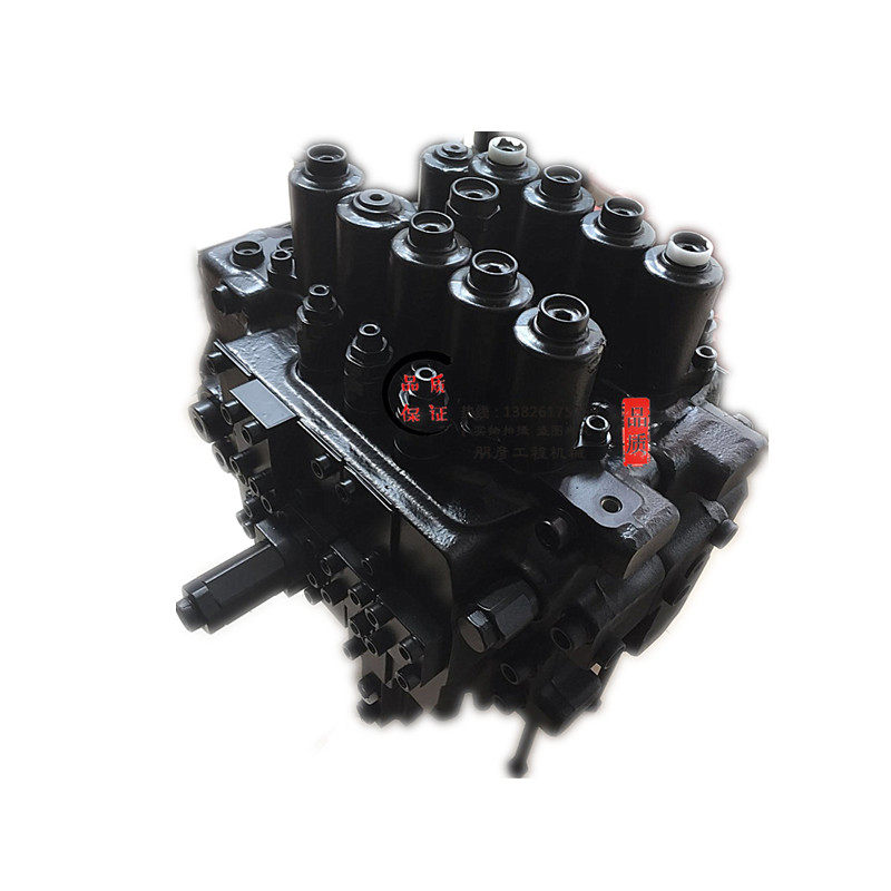 挖掘机斗山大宇22052257分配阀总成分配器多路主制密封件