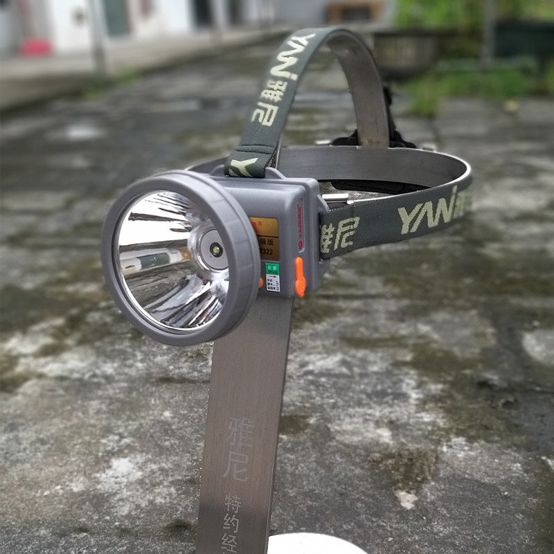 雅尼头灯7322强光充电头戴式锂电池