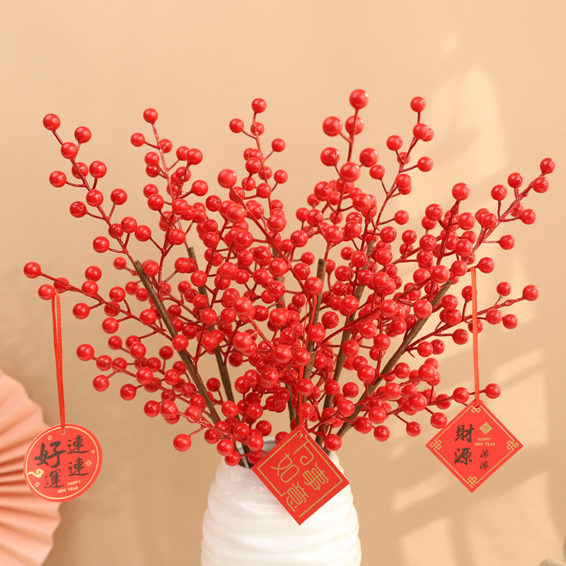 新年装饰年宵花插插花仿真发财果冬青红果子仿真花