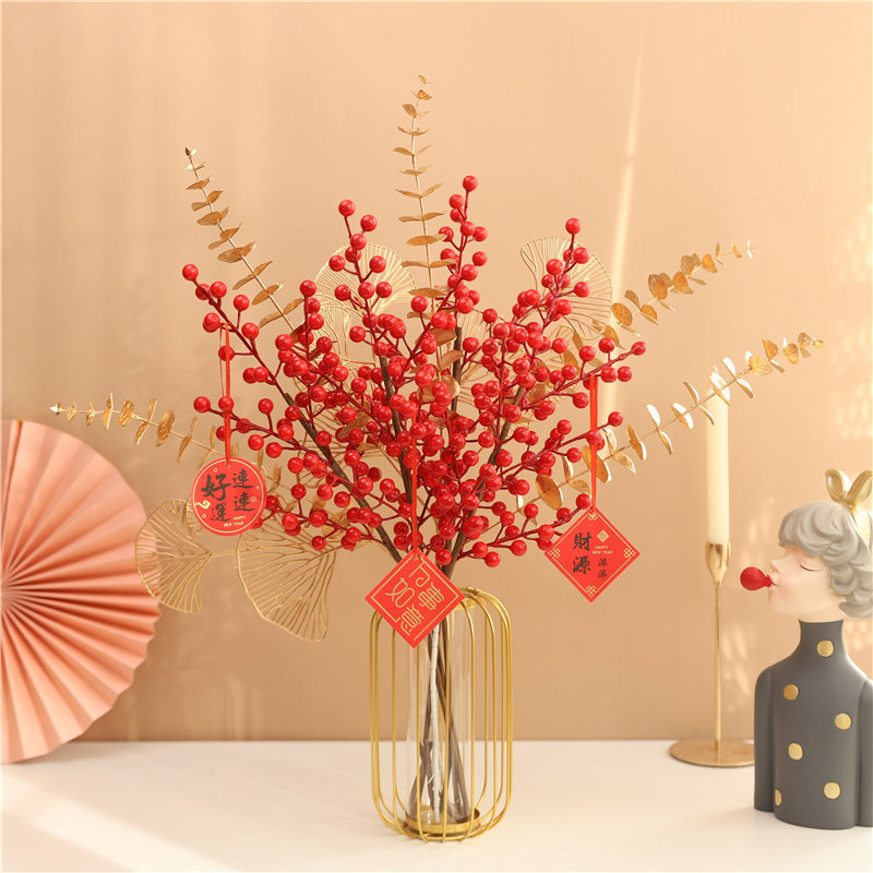 新年装饰年宵花插插花仿真发财果冬青红果子仿真花