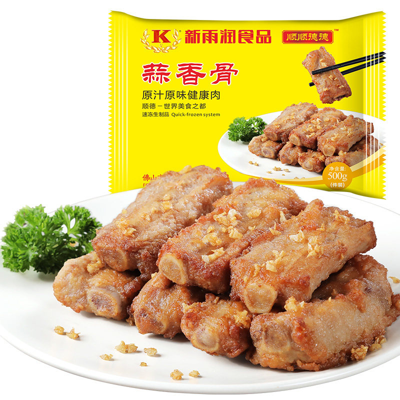 顺顺德德广式蒜香排骨500g4包