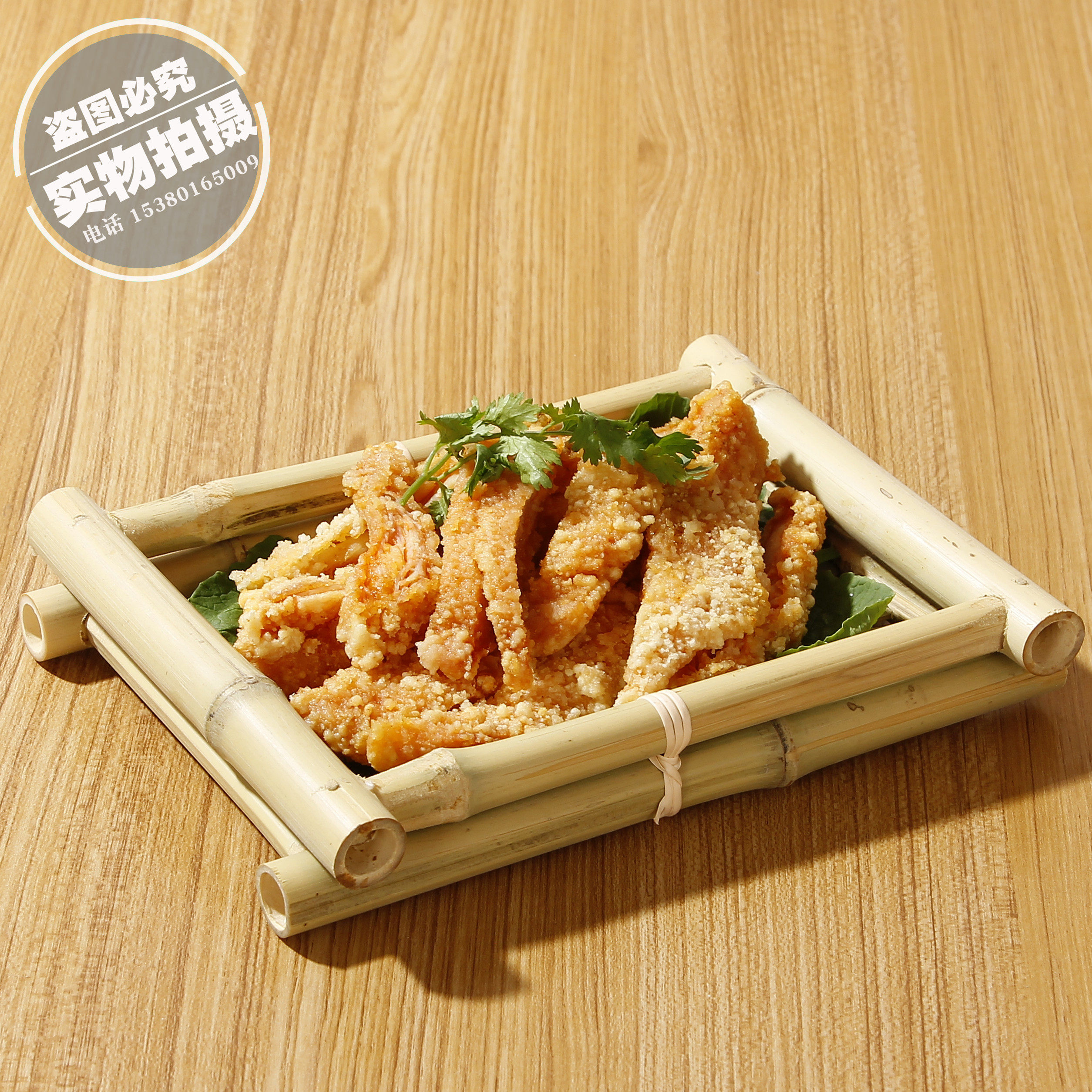 长方形特色创意火锅店专业商业用竹盘子餐具个性盘