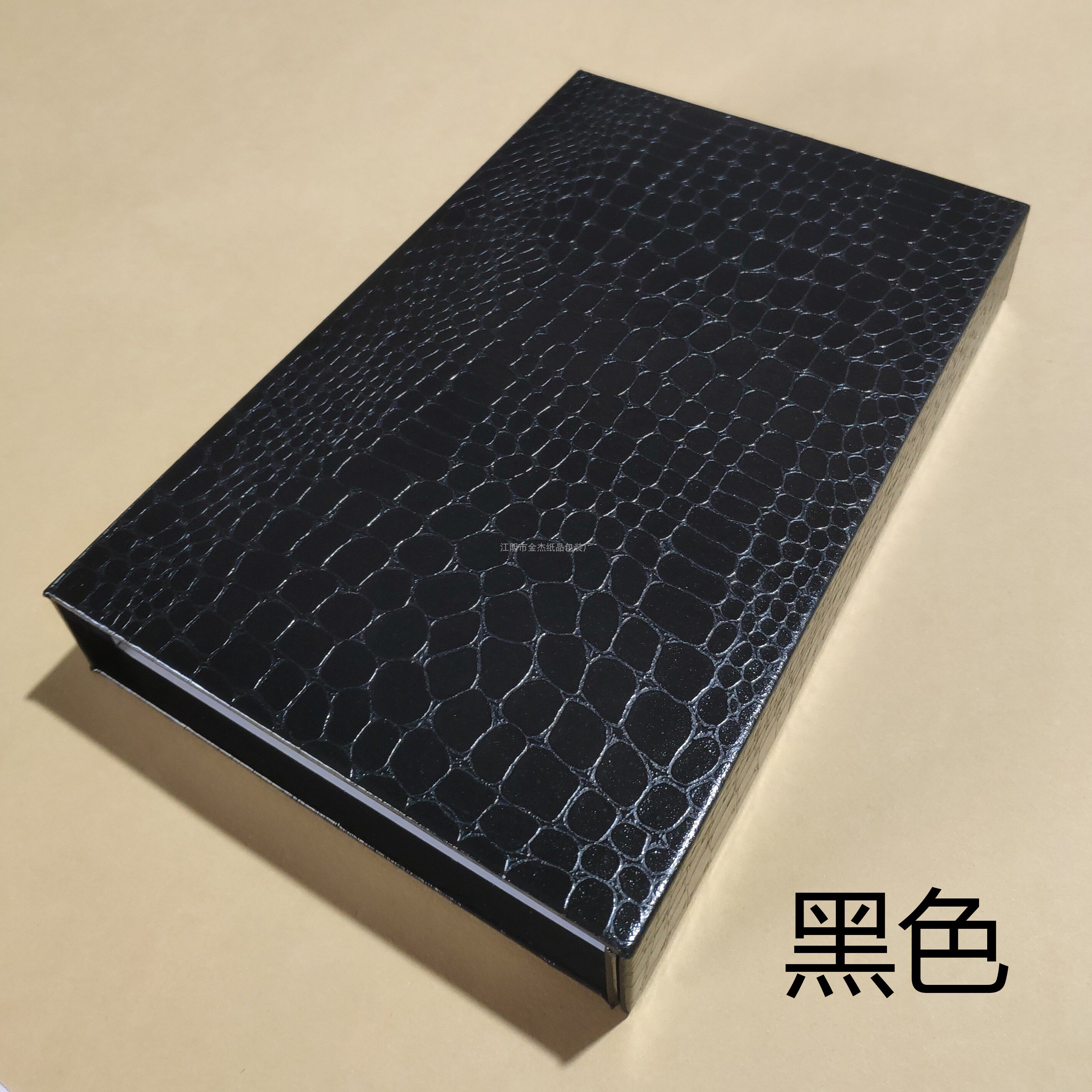 西服衬衫夹册样品布样品沙发面料皮革卡本色卡资料册