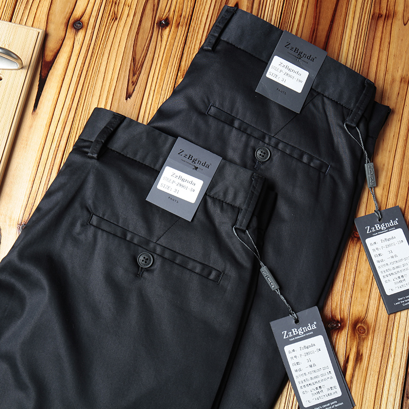 2022夏季薄款定织莱赛尔天丝棉高端简约男裤子直筒商务休闲裤男