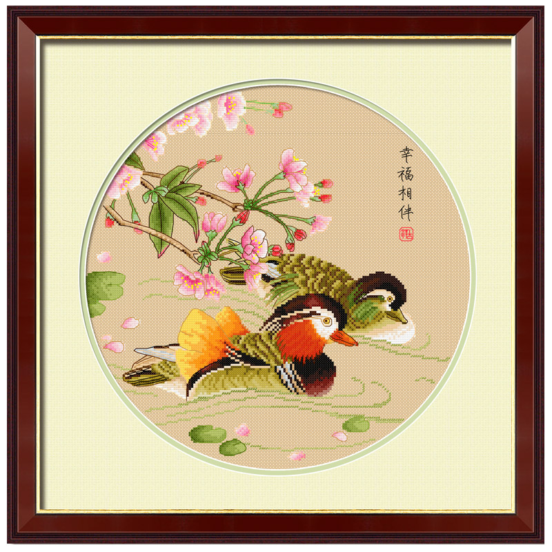 十字绣2021线绣简单小幅情侣鸳鸯客厅新款卧室十字绣套件