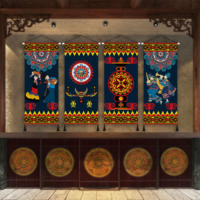 少数民族风情彝族民宿客栈布艺装饰画客房床头墙壁现代装饰画