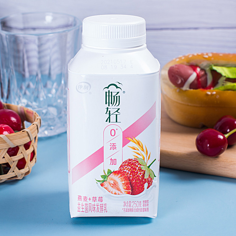 伊利酸奶畅轻250克x4乳酸菌燕麦黄桃草莓早餐酸奶
