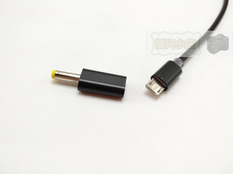 安卓micro母转dc40psp圆头数据线充电电线唱戏机数据线