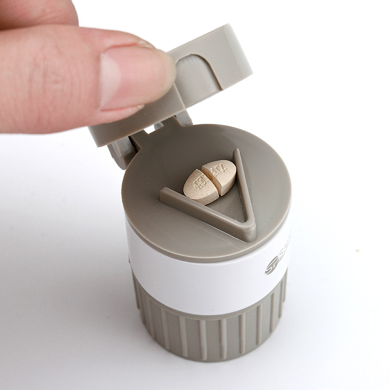 磨药器婴儿药粉切药器药盒7天便携小号迷你大容量多功能分药神器