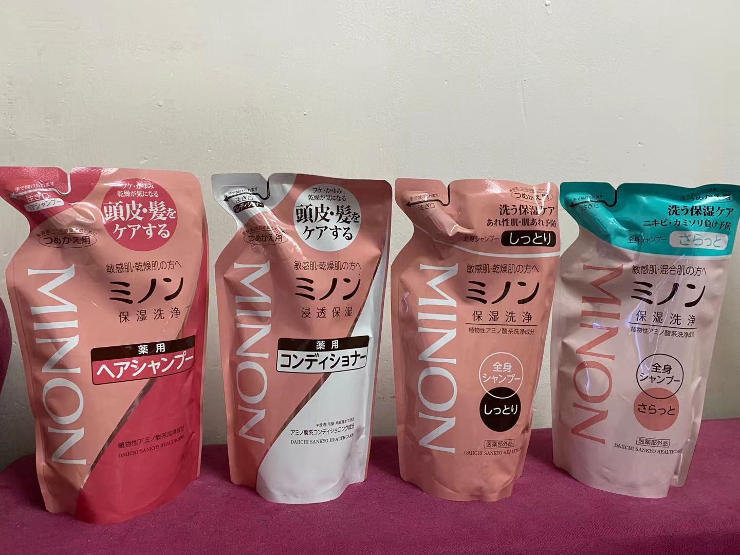 日本直邮minon蜜浓敏感头皮氨基酸保湿洗发水380ml洗发水