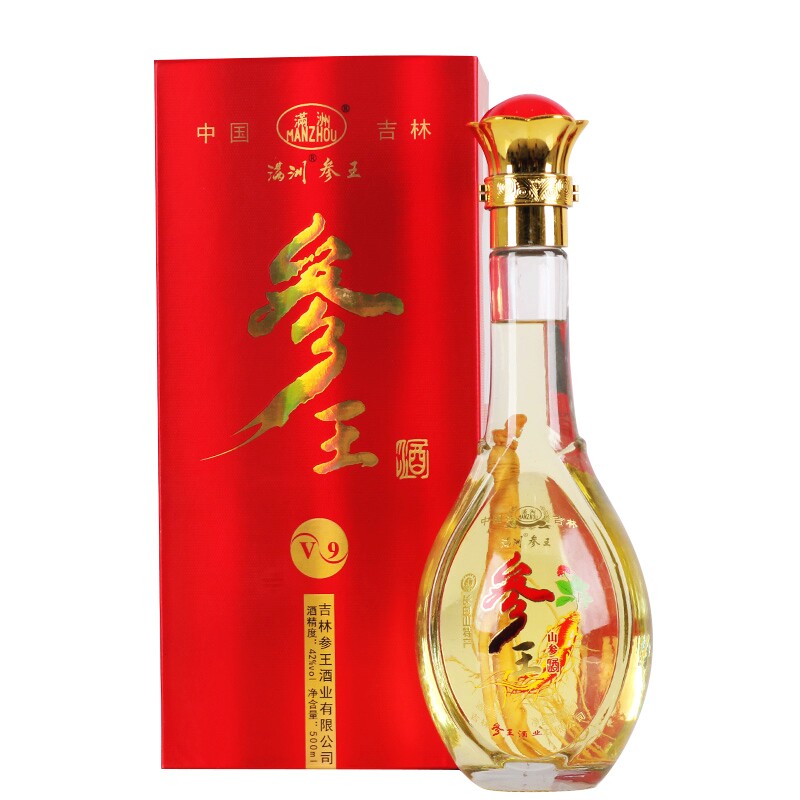 东北吉林参王v9人参长白山42度500ml粮食酿造养生配制酒