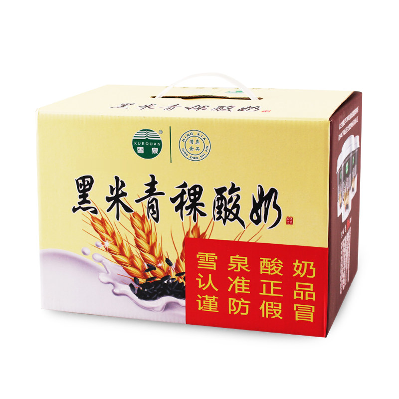 酸奶雪泉牧场青稞黑米200g12盒整箱网红红代酸奶