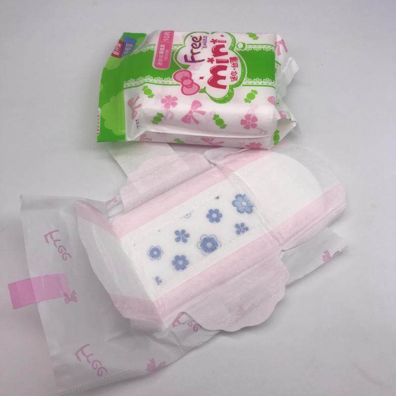 free卫生巾迷你日用丝薄纯棉10片190mm透气姨妈卫生巾