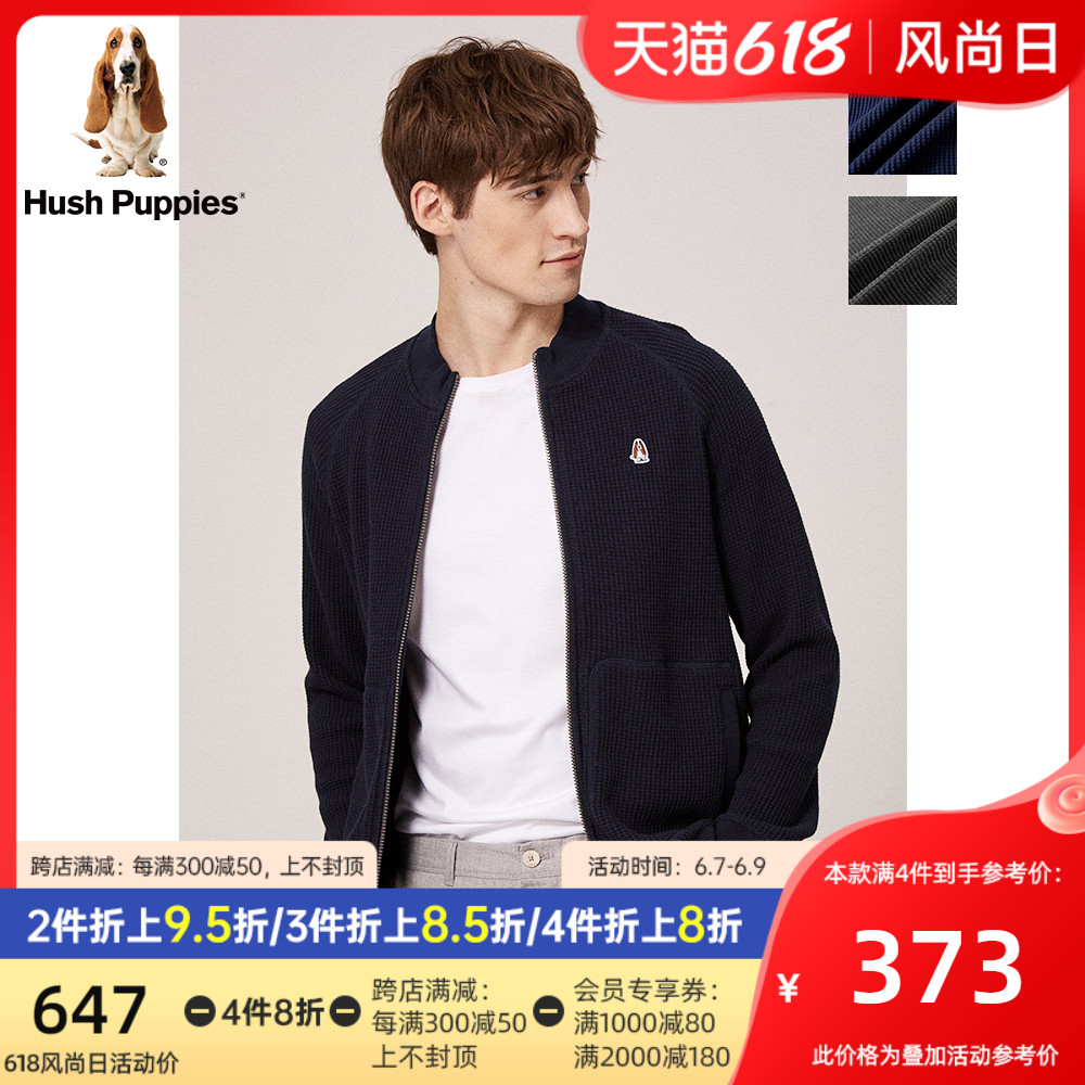 Hush Puppies暇步士秋季新款男装开衫拉链卫衣外套|PC-29509D