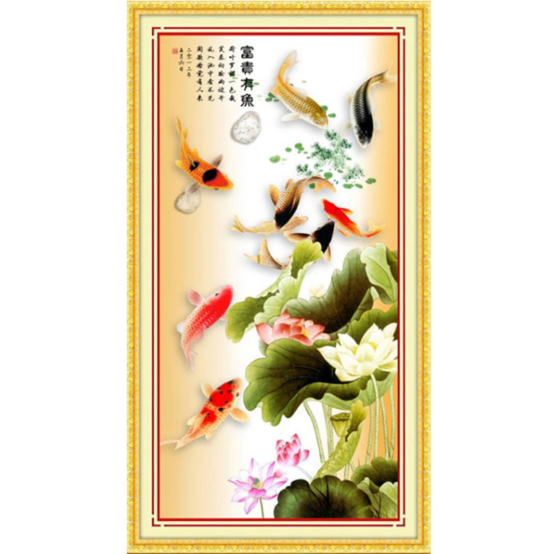 蒙娜丽莎十字绣荷花九鱼图十字绣2019新款线绣客厅竖版玄关风景