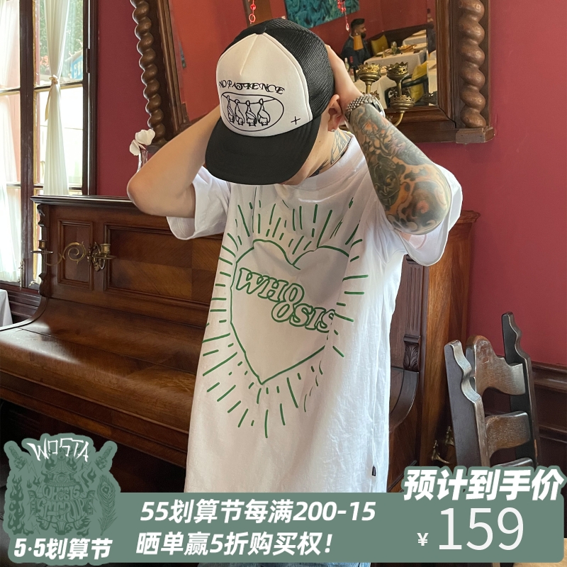 WHOOSIS（不知其名）发泡印爱心短袖t恤美式街头国潮情侣男上衣