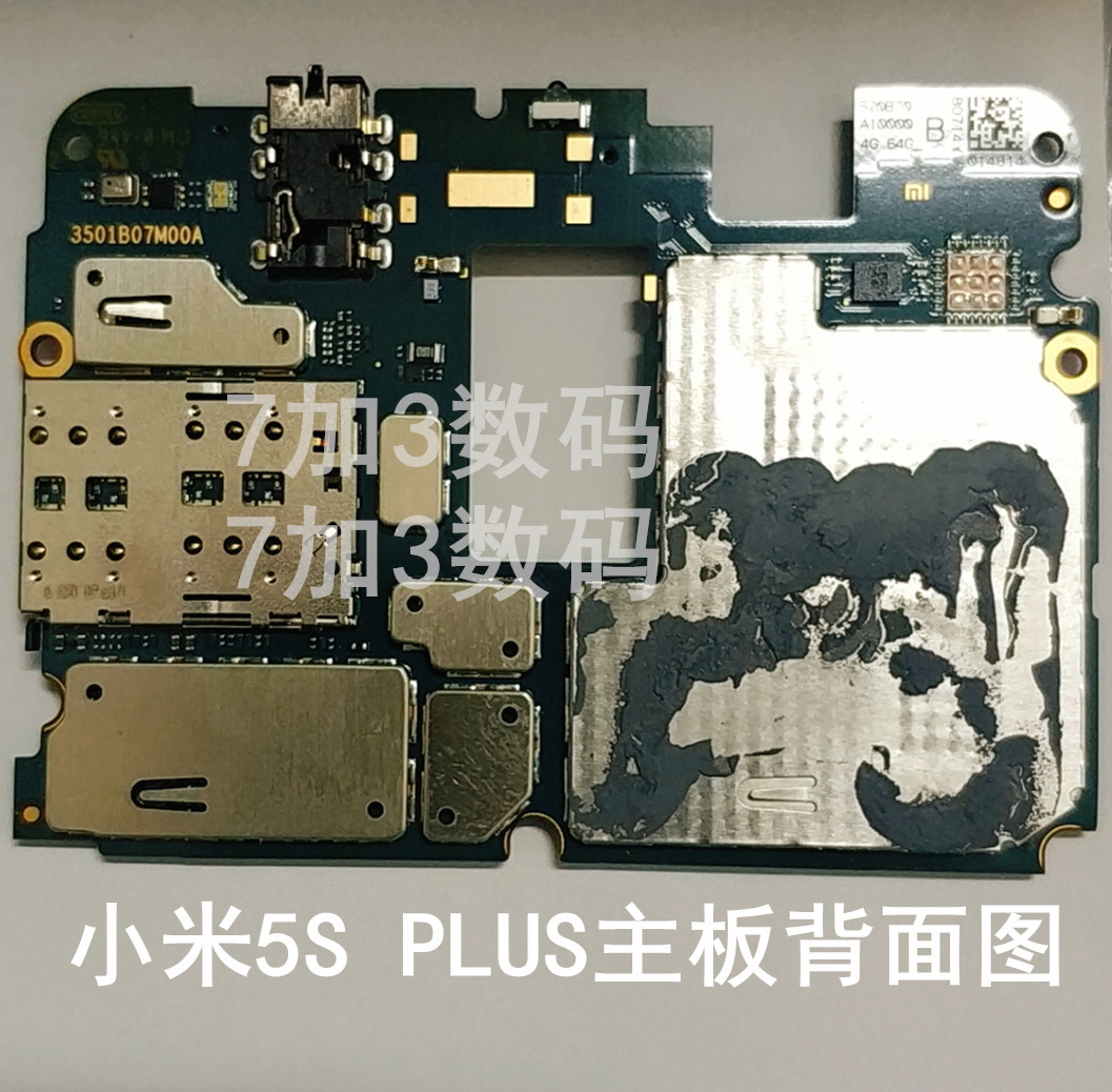 小米主板适用5x5s5splus5c原装手机拆机手机零部件